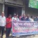 বাগেরহাটে শিশু ধর্ষণের প্রতিবাদে বিক্ষোভ মিছিল মানববন্ধন।