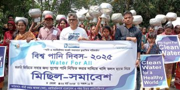 মোংলায় বিশ্ব পানি দিবসে বক্তারা লবণাক্ত পানি পানে উপকূলের নারীদের জরায়ু সংক্রমণ বেড়েছে।