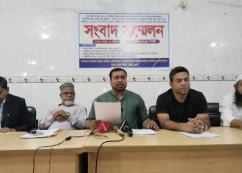 টাঙ্গাইলে বিডিএমএ-বিডিএমপি এবং ম্যাটস শিক্ষার্থীদের যৌথ উদ্যোগে সংবাদ সম্মেলন।