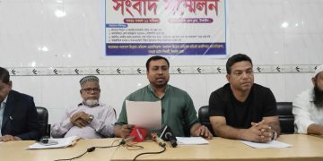 টাঙ্গাইলে বিডিএমএ-বিডিএমপি এবং ম্যাটস শিক্ষার্থীদের যৌথ উদ্যোগে সংবাদ সম্মেলন।