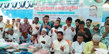 শেরপুরে পেশাজীবিদের সম্মানে জামায়াতের ইফতার পার্টি স্বাধীনতার ৫৩ বছর পার হলেও দেশে সন্ত্রাস-দুর্নীতি ও চাঁদাবাজী বন্ধ হয়নি।