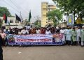 ইসরায়েলি বর্বরতার প্রতিবাদে মানিকগঞ্জে বিক্ষোভ।