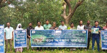 সুন্দরবন রক্ষায় দূষণরোধ ও বন্যপ্রাণী অপরাধ দমন করতে হবে।