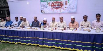 ভূঞাপুরে তারুণ্যের আলো সেচ্ছাসেবী সংগঠন এর উদ্যোগে ইফতার ও দোয়া মাহফিল অনুষ্ঠিত।