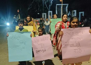 বাগেরহাটে দেশজুড়ে বাড়তে থাকা ধর্ষণ, নারী নির্যাতন ও যৌন সহিংসতার বিরুদ্ধে বিক্ষোভ মিছিল।