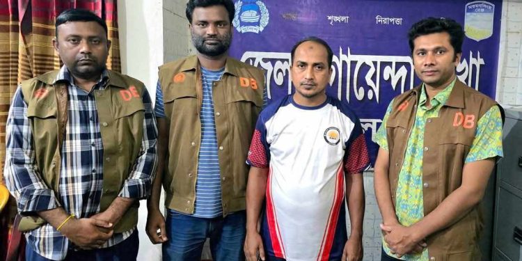 জামালপুরের মাদারগঞ্জের শতদল সমবায় সমিতি’র পরিচালক বাছেদ উত্তরা থেকে  আটক।