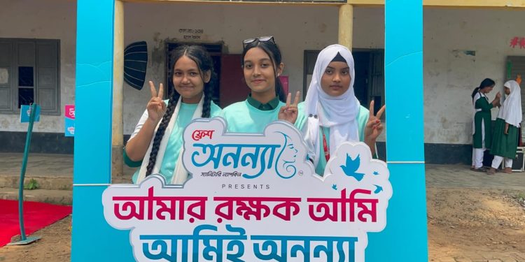 ধামরাইয়ে ফ্রেশ অনন্যা “আমার রক্ষক আমি” কর্মশালা অনুষ্ঠিত।