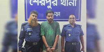 শেরপুরে জামায়াত কর্মী খুনের ঘটনায় স্বেচ্ছাসেবকদল নেতা গ্রেপ্তার ১৩জনের নামে মামলা।