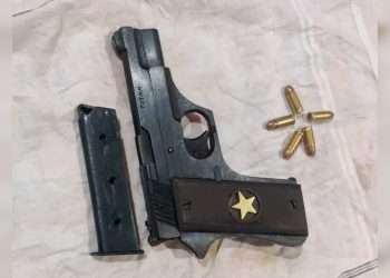 পাঁচবিবিতে জনপ্রিয় ছাত্রদল নেতা শামীম হোসেন মন্ডলকে গুলি করে হত্যার চেষ্টা।