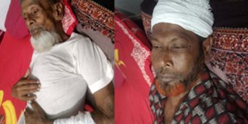 শেরপুরে বাবা ও তাঁর ছেলেকে পেটালেন সন্ত্রাসীরা।