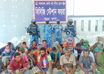 পশ্চিম সুন্দরবনে অপহৃত ০৬ নারীসহ ৩৩ জেলে উদ্ধার।