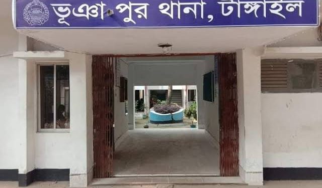 ভূঞাপুরে প্রশ্নফাঁসের অভিযোগে আটক ৬
