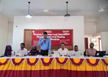 জলবাযু ঝুকি মোকাবেলায় বাজেট বরাদ্দ ও বাজেট বাস্তবায়নের জন্য যুব- নেতৃত্বে এ্যাডভোকেসি সভা।