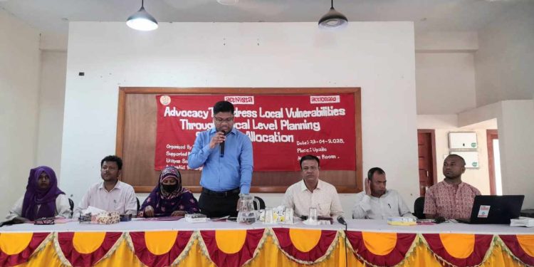 জলবাযু ঝুকি মোকাবেলায় বাজেট বরাদ্দ ও বাজেট বাস্তবায়নের জন্য যুব- নেতৃত্বে এ্যাডভোকেসি সভা।