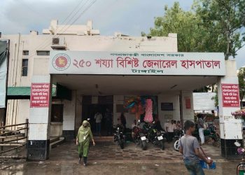 টাঙ্গাইলে তুচ্ছ ঘটনার জেরে অটোরিক্সা চালক নিহত।