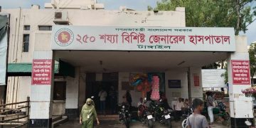 টাঙ্গাইলে তুচ্ছ ঘটনার জেরে অটোরিক্সা চালক নিহত।