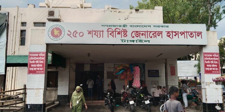 টাঙ্গাইলে তুচ্ছ ঘটনার জেরে অটোরিক্সা চালক নিহত।