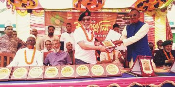 ঐতিহাসিক ১৮ এপ্রিল রক্তাক্ত বড়াইবাড়ী দিবস পালন ও রাষ্ট্রীয় স্বীকৃতির দাবি।