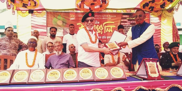 ঐতিহাসিক ১৮ এপ্রিল রক্তাক্ত বড়াইবাড়ী দিবস পালন ও রাষ্ট্রীয় স্বীকৃতির দাবি।