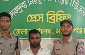 মানিকগঞ্জে ৬০০ পিস ইয়াবাসহ গ্রেফতার ২