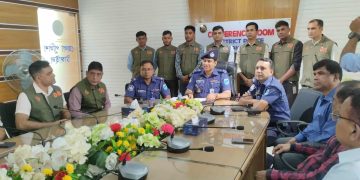 টাঙ্গাইলে ১০ হাজার পিস ইয়াবাসহ মাদক কারবারি প্রেফতার।