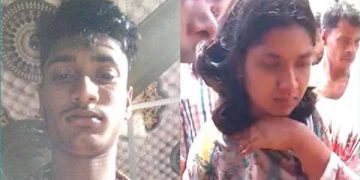 টাঙ্গাইলে প্রেমের বলি কিশোর রাসেল ॥ সুষ্ঠু বিচারের দাবি পরিবার ও স্থানীয়দের।