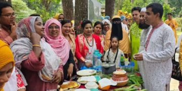 বর্ণাঢ্য আয়োজনে পহেলা বৈশাখ পালন করলো টাঙ্গাইল পিটিআই।