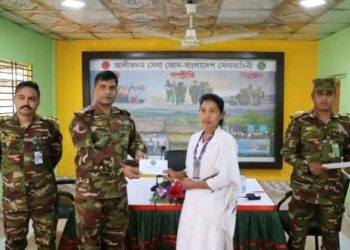 বান্দরবান জেলার আলীকদম সেনা জোন কর্তৃক সহায়তা প্রদান।