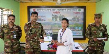 বান্দরবান জেলার আলীকদম সেনা জোন কর্তৃক সহায়তা প্রদান।