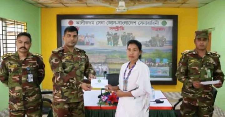 বান্দরবান জেলার আলীকদম সেনা জোন কর্তৃক সহায়তা প্রদান।
