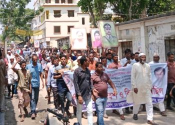 জামালপুরের মাদারগঞ্জে ইউনিয়ন বিএনপির সম্মেলন বাতিলের দাবীতে প্রতিবাদ সমাবেশ ও বিক্ষোভ মিছিল।