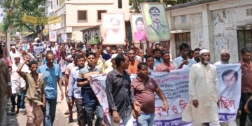 জামালপুরের মাদারগঞ্জে ইউনিয়ন বিএনপির সম্মেলন বাতিলের দাবীতে প্রতিবাদ সমাবেশ ও বিক্ষোভ মিছিল।