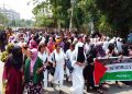 ইসরায়েল কর্তৃক ফিলিস্তিনে হামলার প্রতিবাদে মানিকগঞ্জে বিক্ষোভ ও সমাবেশ।