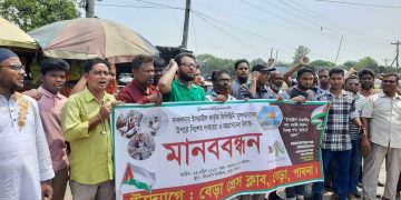 ইসরাইলি নৃশংস গণহত্যা বন্ধে বিশ্ব মুসলিমকে ঐক্যবদ্ধ হওয়ার বিকল্প নেই, আবুজর গিফারী।