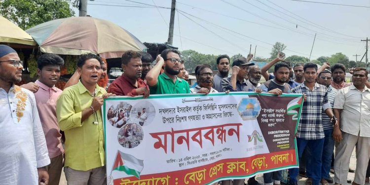 ইসরাইলি নৃশংস গণহত্যা বন্ধে বিশ্ব মুসলিমকে ঐক্যবদ্ধ হওয়ার বিকল্প নেই, আবুজর গিফারী।