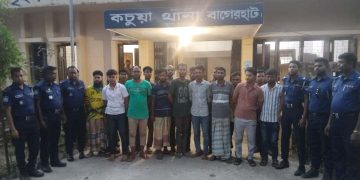 বাগেরহাটের কচুয়ায় আসামি ছিনিয়ে নেয়ার চেষ্টা,৪ পুলিশ আহত,গ্রেপ্তার ১৭