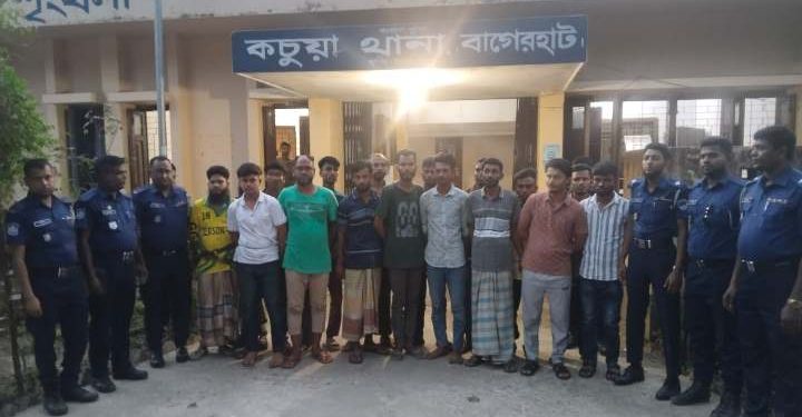 বাগেরহাটের কচুয়ায় আসামি ছিনিয়ে নেয়ার চেষ্টা,৪ পুলিশ আহত,গ্রেপ্তার ১৭