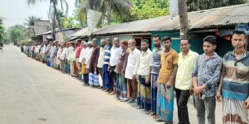 রামপালে বিএনপি নেতা মাহাফুজের বিরুদ্ধে অপপ্রচারের প্রতিবাদে মানববন্ধন।