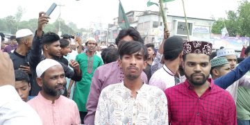 বেড়ায় ফিলিস্তিনের উপর ইসরাইলি গণহত্যার বিরুদ্ধে বিক্ষোভ মিছিল ও সমাবেশ অনুষ্ঠিত।