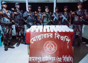 রৌমারীতে মোল্লারচর সীমান্তে ইয়াবা ও যৌন উত্তেজক ট্যাবলেট জব্দ।