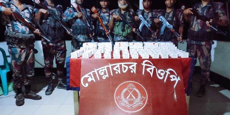 রৌমারীতে মোল্লারচর সীমান্তে ইয়াবা ও যৌন উত্তেজক ট্যাবলেট জব্দ।