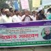 গাজীপুরে শহীদ রইস উদ্দিনকে মব সৃষ্টির মাধ্যমে হত্যার প্রতিবাদে জামালপুরের মাদারগঞ্জে বিক্ষোভ সমাবেশ।