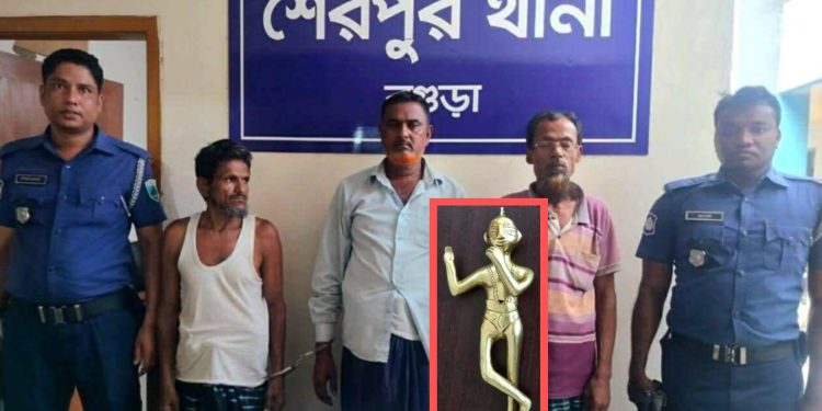 শেরপুরে নকল সোনার মূর্তি বিক্রির নামে প্রতারণা: গ্রেপ্তার ৩