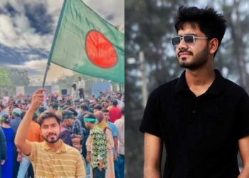 জামালপুরে বৈষম্য বিরোধী ছাত্র আন্দোলনের নেতা আরিফুলের ওপর হামলার চেষ্টা।