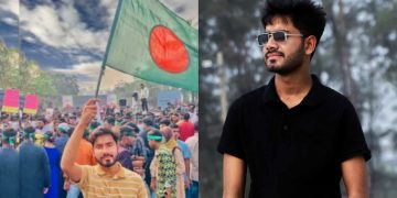 জামালপুরে বৈষম্য বিরোধী ছাত্র আন্দোলনের নেতা আরিফুলের ওপর হামলার চেষ্টা।