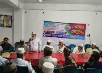 বগুড়ার শেরপুরে এটিএম আজহারুল ইসলামের সকল মামলা হতে মুক্তি পাওয়ায় দোয়া অনুষ্ঠান।