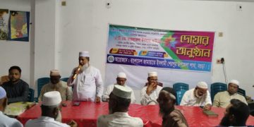 বগুড়ার শেরপুরে এটিএম আজহারুল ইসলামের সকল মামলা হতে মুক্তি পাওয়ায় দোয়া অনুষ্ঠান।