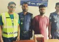 রৌমারীতে ভারতীয় মাদক ৫২ পিস ইয়াবা ট্যাবলেটসহ ১ যুবক আটক।