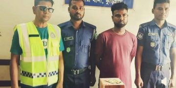 রৌমারীতে ভারতীয় মাদক ৫২ পিস ইয়াবা ট্যাবলেটসহ ১ যুবক আটক। 