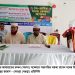 বগুড়ার শেরপুরে জামায়াতের রুকন (সদস্য) সম্মেলন অনুষ্ঠিত।